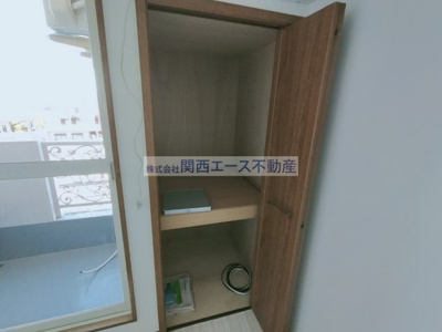 【収納】 | コスモヒルズ石切