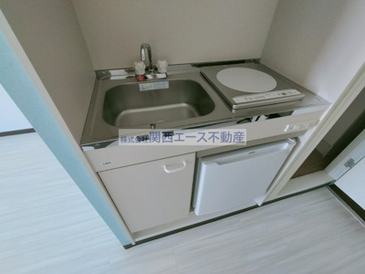 【キッチン】 | コスモヒルズ石切