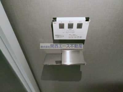  | コスモヒルズ石切