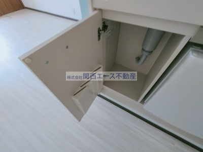  | コスモヒルズ石切