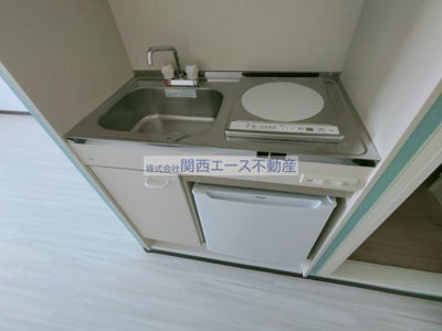 【キッチン】 | コスモヒルズ石切