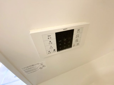 【設備】 | ルミエール本厚木