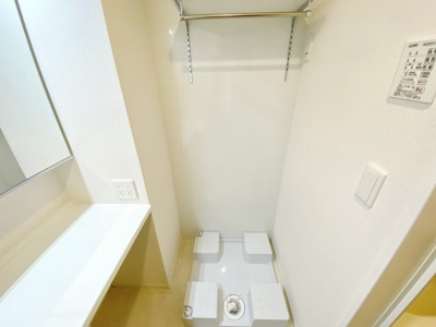 【設備】 | ルミエール本厚木