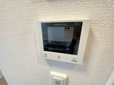 【セキュリティ】 | ルミエール本厚木