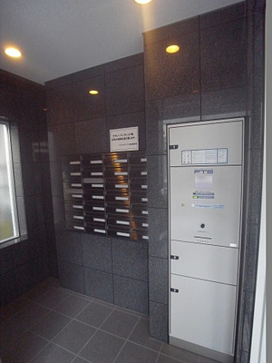 【その他共用部分】 | ミルーナヒルズ・アイル両国