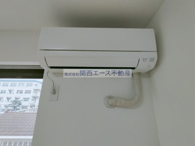  | シャモール八重