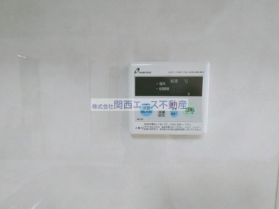  | シャモール八重