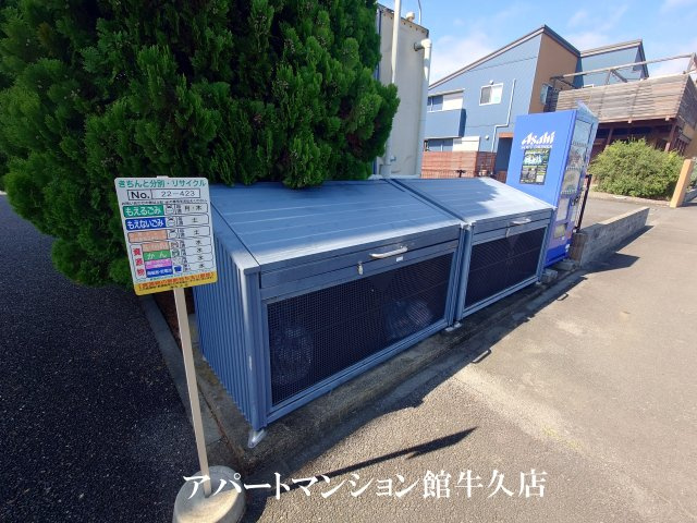 グランチェスタのその他共用部分