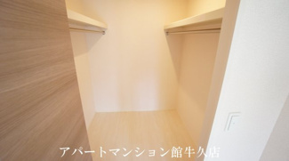【収納】 | エル カーサ