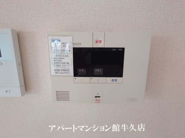 エル カーサのセキュリティ