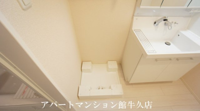 【設備】 | エル カーサ