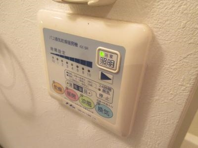 ロフティ四条大宮の浴室|浴室乾燥機能付