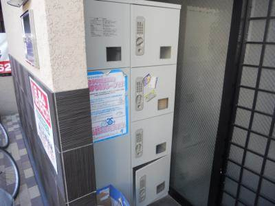 ロフティ四条大宮のその他共用部分|宅配ＢＯＸ