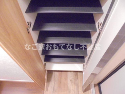 【設備】 | Terre-IV | Terre-IV（テールフォー）　西区の物件はなご家おもてなし不動産へ。