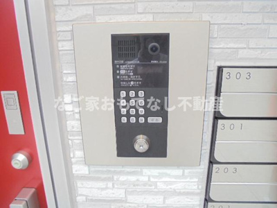 【セキュリティ】 | Terre-IV | Terre-IV（テールフォー）　西区の物件はなご家おもてなし不動産へ。