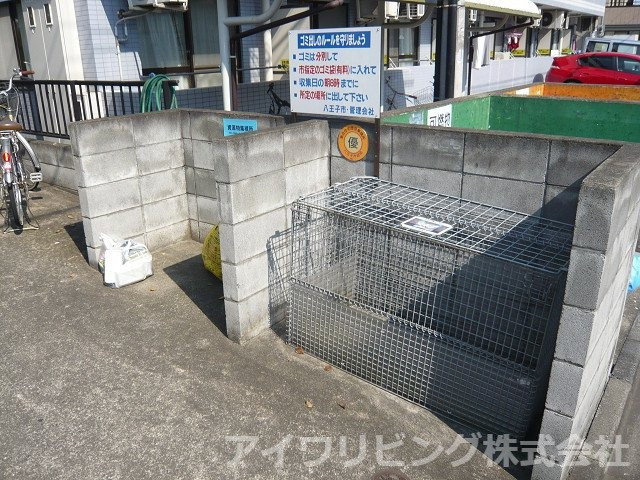 サン・テラスのその他共用部分|敷地内ゴミ置場【サン・テラス】