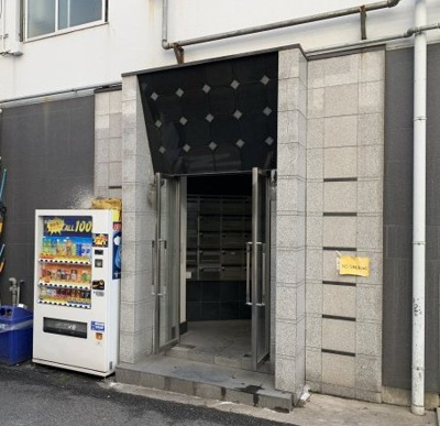 【エントランス】 | 甲南ビル