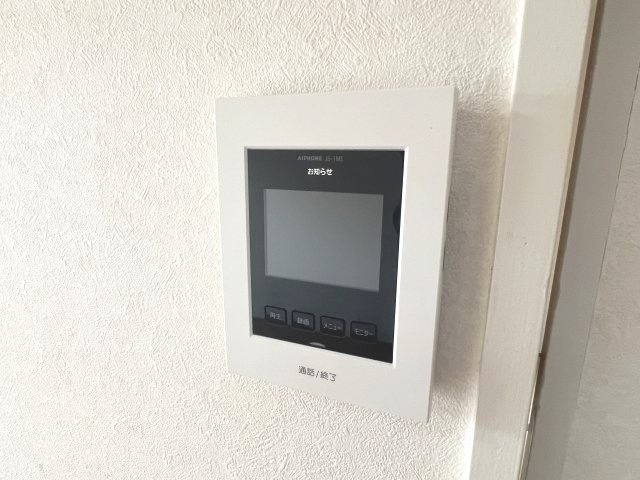 【セキュリティ】 | ベルヴィ本山中町