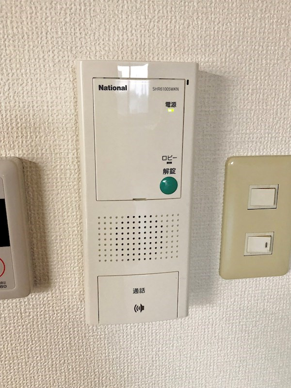 ファシルカワトのセキュリティ
