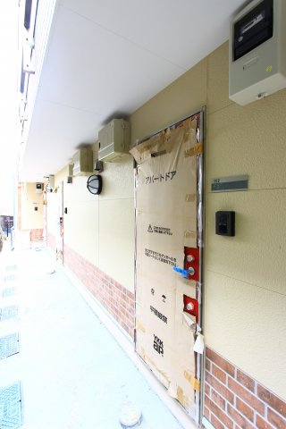 ユナイト末吉ロス・アラモスのその他共用部分