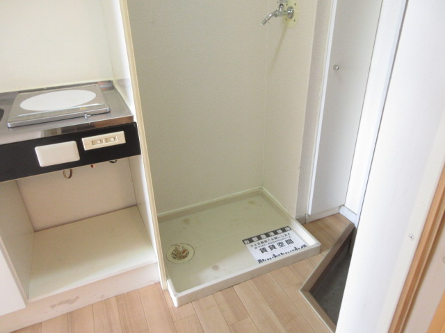 【設備】 | ルーチェ菅原 | 室内洗濯機置場