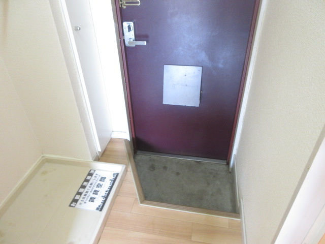 【玄関】 | ルーチェ菅原