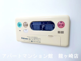 【設備】 | プリーマ