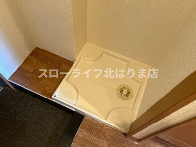 【設備】 | セピアコート