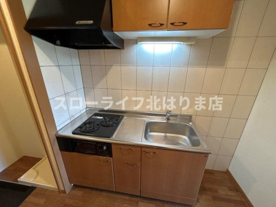 【キッチン】 | セピアコート