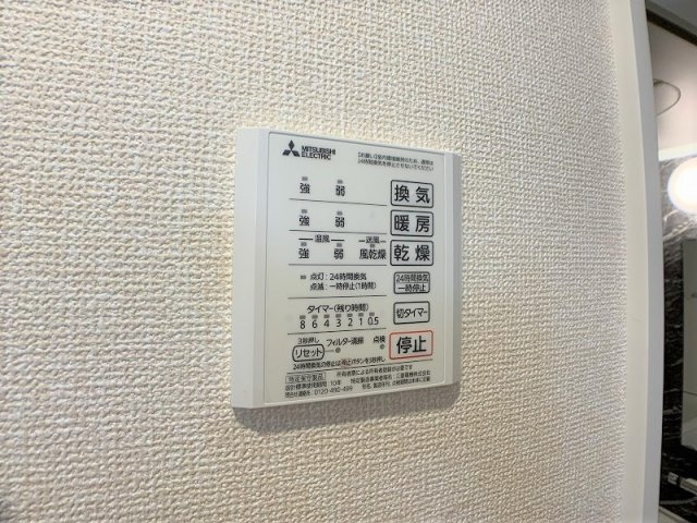 suuny（サニー）の設備