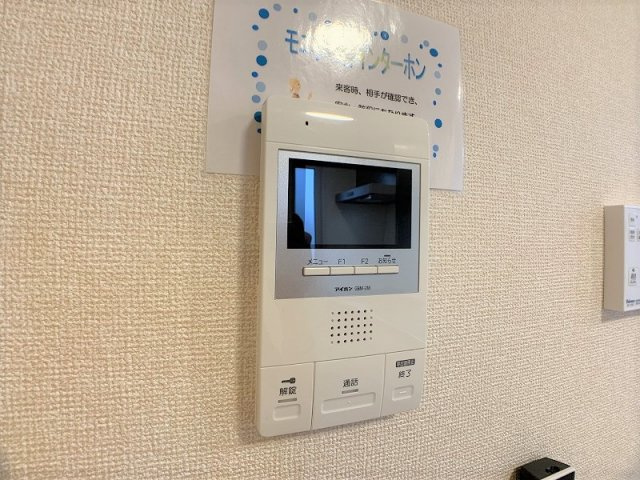 suuny（サニー）のセキュリティ