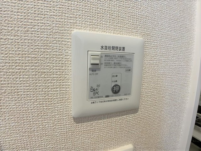 suuny（サニー）の設備