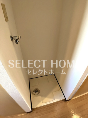 【その他】 | poggio al sole quattro