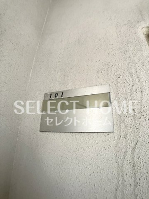  | poggio al sole quattro