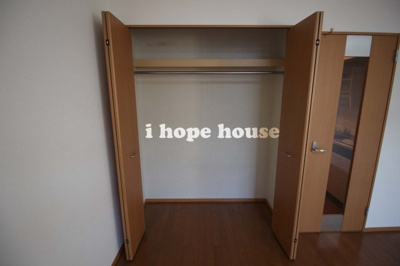 【収納】 | ダンデリオン