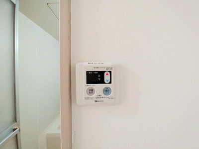 【設備】 | ハイツ生田A棟 | 給湯スイッチです