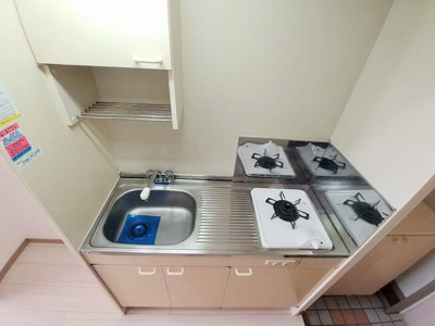 【キッチン】 | ハイツ生田A棟 | キッチンです