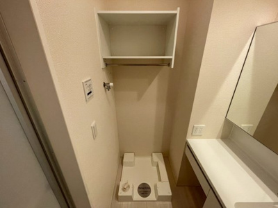 【その他】 | トレーフル緑が丘