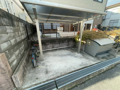 【その他共用部分】 | トレーフル緑が丘