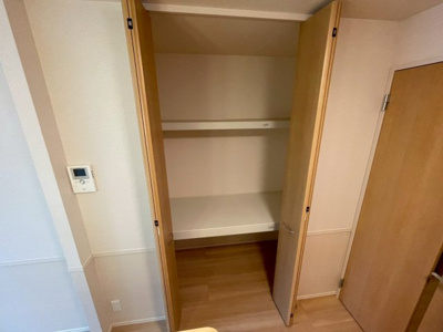 【収納】 | トレーフル緑が丘