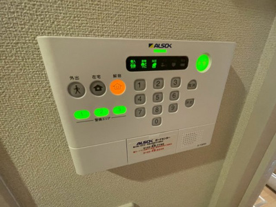 【設備】 | トレーフル緑が丘