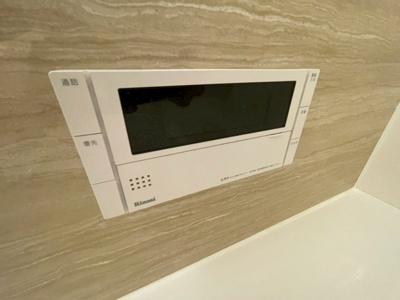 【設備】 | トレーフル緑が丘