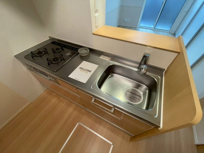 【キッチン】 | トレーフル緑が丘