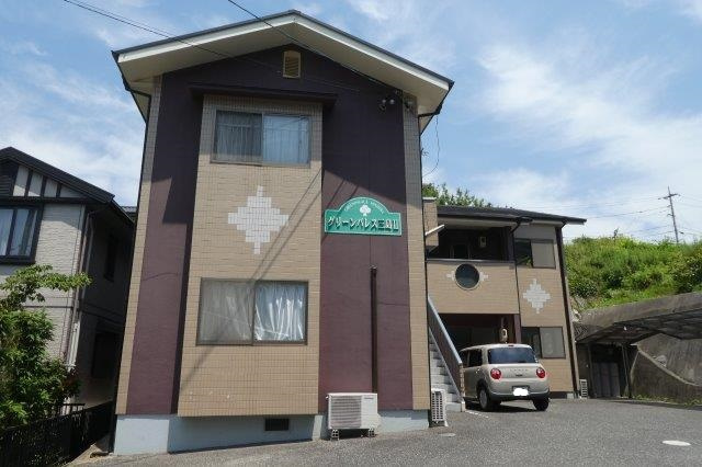 グリーンパレス三島Ⅱの外観