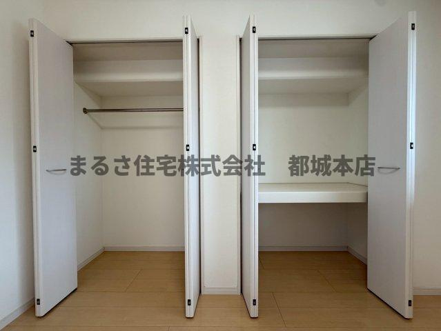 スカイコート年見の収納