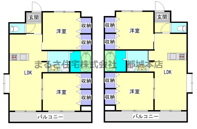 スカイコート年見の間取り