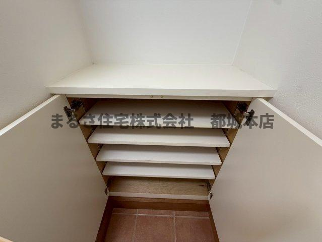 スカイコート年見の収納