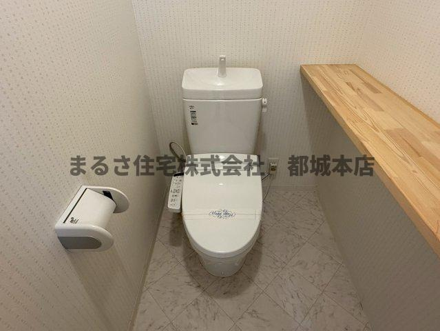 スカイコート年見のトイレ