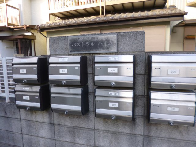 パストラルハイムのロビー