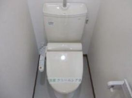 【トイレ】 | コーポよしざわ２号棟